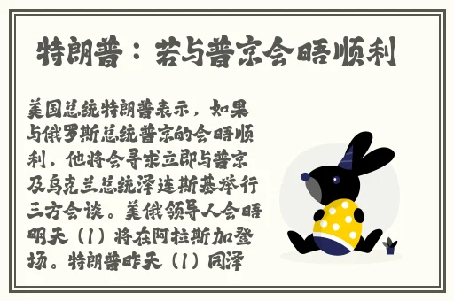 jK开襟做双人运动