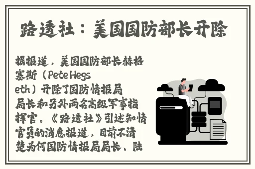 打女生光屁屁的视频